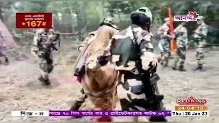 Illegal Crossing & Respectful Return to Homeland.