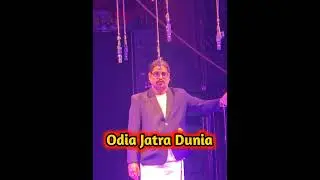 ଦଶ ବର୍ଷ ହେଲା ଧରିକି ବୁଲୁଛି - kahna Swain Villain