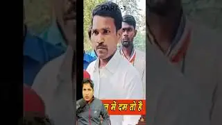 #funnyshorts #trendingshorts #viralshorts