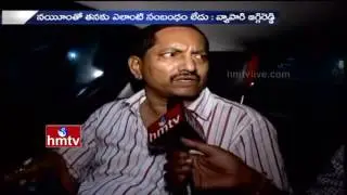 Businessman Jaggi Reddy Response Over Natti Kumar Press Meet On Nayeem Links | Hyderabad | HMTV