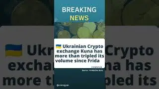 Ukrainian Crypto Exchange Kuna. #shorts #crypto