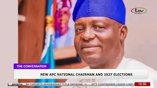 New APC National Chairman and the Road to 2027 Elections