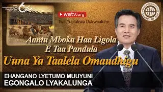Twa Yuulukwa Uukwaaluhe | Egongalo lyaKalunga