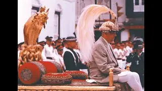 Nepal Shah King Rule to End #history #podcast #film