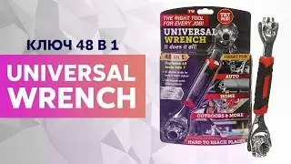 Обзор универсального ключа Universal Tiger Wrench 48 в 1