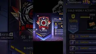 How to Join Guild ? 🤨