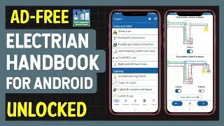 Best Free Electricians Handbook App for Android