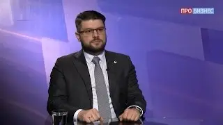 Финансовые институты - Андрей Петков