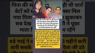 #dhurandhar