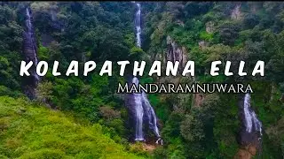 Kolapathana Waterfall |Hidden Gem in the SL| මේ ගමන නම් යන්නම ඕන මාරම experience එකක්
