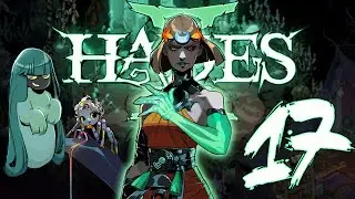1&egrave;re Victoire sur Chronos [Hades II] 17