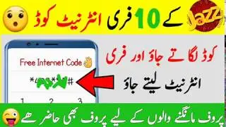 Top 10 Jazz Free Internet Code || new jazz free internet codes 2019||