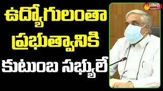 AP CS Sameer Sharma Meeting with Collectors on PRC Issue | Sakshi TV Live