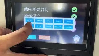 Automatic Paper PP Belt Envelope Strapping Banding Machine OPP Film and Paper Strap Banding Machine