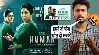 Human Web Series Review | Hotstar