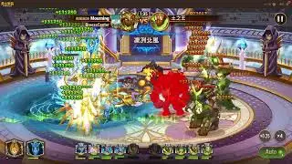 W2D2 Earth Lord 250 (2L3W) Auto