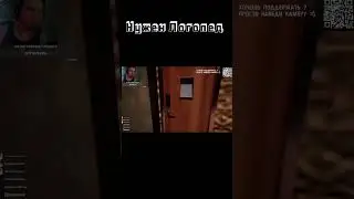 #shorts#short#нарезки#приколы#игры#игрынапк#amigokebabsimulator#шаурма#рецептшаурмы#соусдляшаурмы