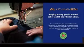Introducing Kathman-REDU