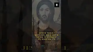 who is the real Jesus?#muslimjesus #subscribetomychannel #mysterybites