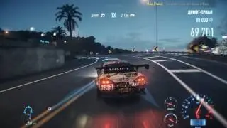 NFS16