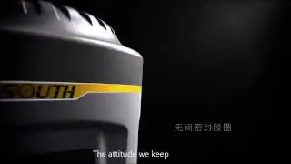 GPS SOUTH Galaxy G1