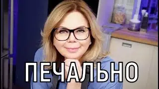 The date has been set. The funeral of TV presenter Nika Ganich will be held openly.