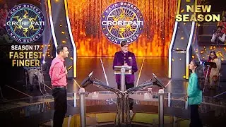New Season | KBC S17 | Fastest Finger First | सोच-समझकर players ne Fastest Finger Battle Khela!