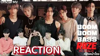 วงน้องชายที่ตกหลุมรัก 🤍 Reaction MV 