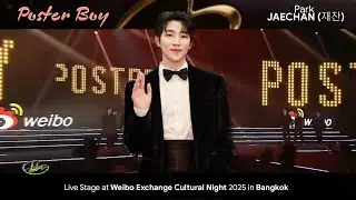 Jaechan | Poster Boy | Live Stage at Weibo Gala 2025