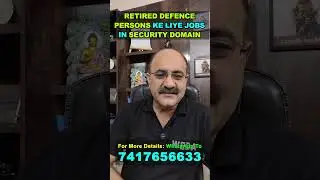 Retired Defence Persons Ke liye Jobs in Security&nbsp;Domain | Security related jobs in Security Domain
