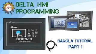 How to Install DELTA HMI Programming Software DOPSoft Download & Install । PART 1 #delta #hmi