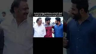 Nandamuri Harikrishna with son Junior NTR and Kalyan Ram in a rare video #youngtigerntr