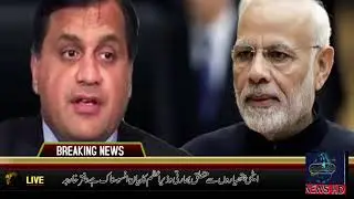 Automic Hathyar Se Mutahalik Modi Ka Bayan