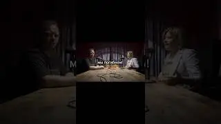 Люди из будущего