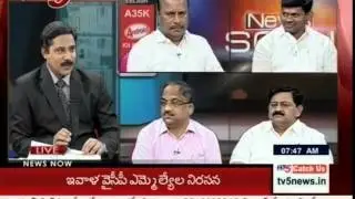 Congress Colluded with BJP for MLC Elections? | TRS Might not Win MLC Elections? : TV5 News