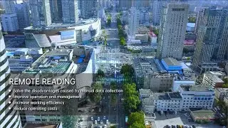 Remote Reading Solutions