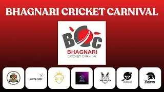 BHAGNARI CRICKET CARNIVAL