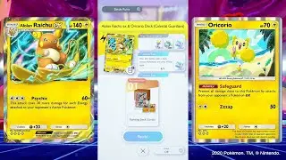 Alolan Raichu EX & Oricorio | Expert Solo Battle (Celestial Guardians) Pokémon TCG Pocket