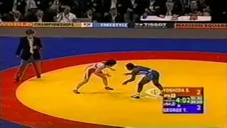 2003 Senior World Championships: 55 kg Final Saori Yoshida (JPN) vs. Tina George (USA)