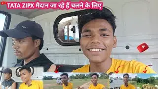 Tata zipx ko kaise chalayen//How to tata zipx ko 🙏\\please support me //Riyaz bhai