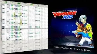 Venture Kid - 10 - Stage 03 Desert