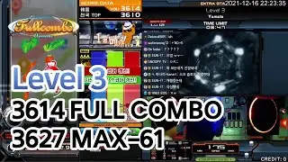 [LIGHTNING CHARM] [歷代+15] Level 3 3614 FULL COMBO → 3627 MAX - 61