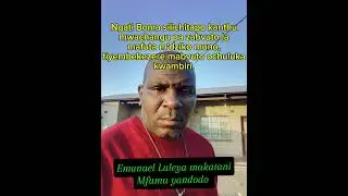 Ngati sipachitika kanthu mwachangu,pankhani yamafuta,Malawi wapita.
