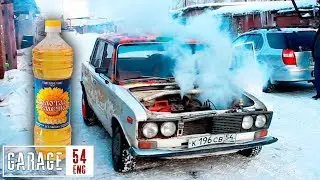 How to destroy your engine: vegetable oil, Pepsi, salt, hydrolock