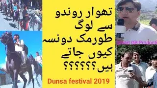 Dunsa Festival // Mega Event // Why people go to dunsa Tormik ?