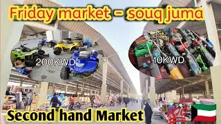 Friday Market எப்படி போறது அங்க என்ன இருக்கும் | How to go Friday market in Kuwait