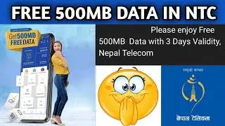 How to get free 500mb data in NTC | Nepal telecom free 500mb data | Free internet in ntc | Free data