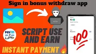 kaam karo app script💥 || unlimited coin adder script in Malayalam🤑 || Nova app script🔥 ||