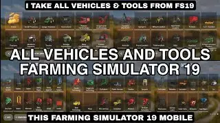 fs20 mod all vehicles & tools fs19  | new mod 2024