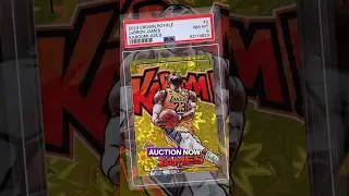 LeBron Gold Kaboom! #shorts #basketballcards #lebronjames #lebron #paninibasketball #sportscards